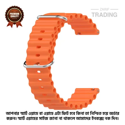 22mm Smart Watch Silicone Premium Strap Ocean Style Watch Belt for Unisex Suitable for Square Shape Watch High Quality Replacement Wristband